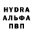 КОКАИН FishScale Bohdan Tverdyi