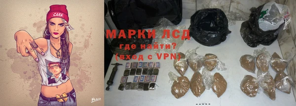 не бодяженный Гусиноозёрск