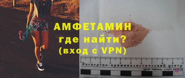 не бодяженный Гусиноозёрск