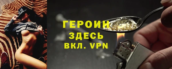 jwh Алапаевск