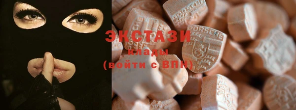 герыч Гусь-Хрустальный