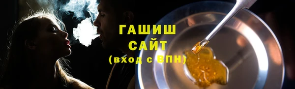 эйфоретик Алагир