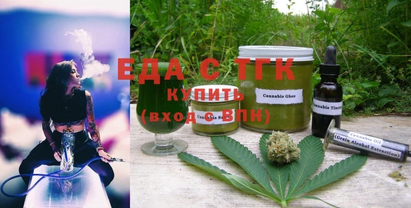 не бодяженный Гусиноозёрск