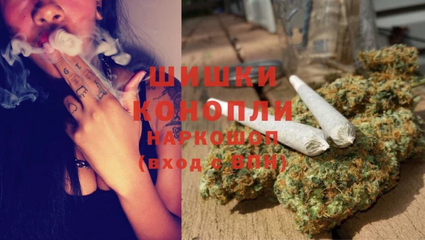 герыч Гусь-Хрустальный