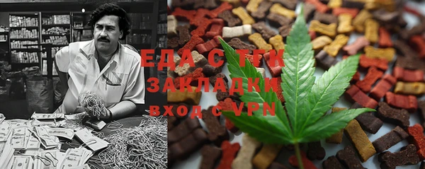 герыч Гусь-Хрустальный