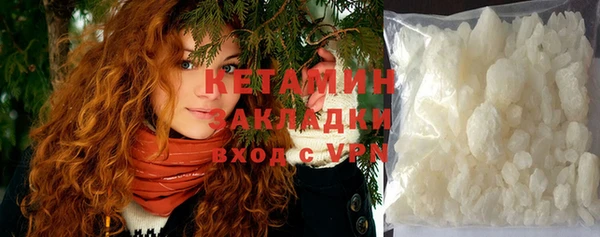 не бодяженный Гусиноозёрск