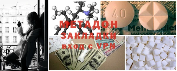 не бодяженный Гусиноозёрск
