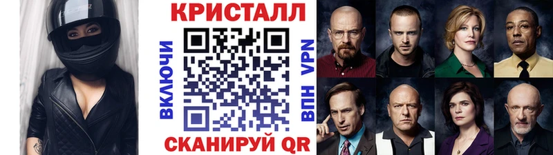 цена наркотик  mega рабочий сайт  Первитин мет  Духовщина 