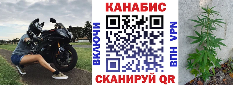Шишки марихуана гибрид  мега ссылка  darknet клад  Духовщина 